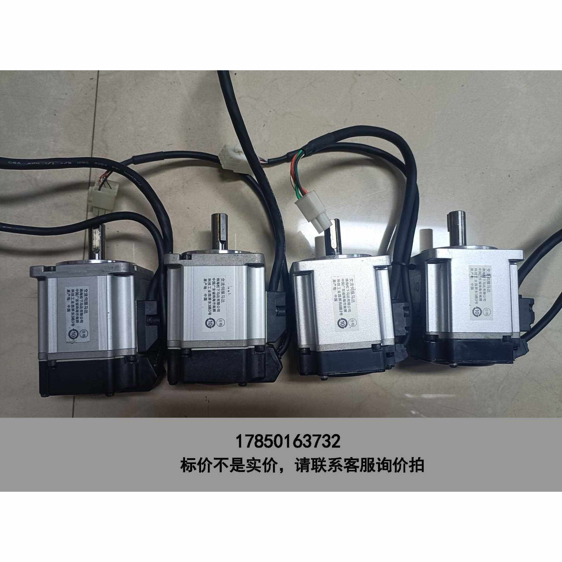 标价是空箱-A6 MHMF022L1U2M/MSMF022L1U2M议价