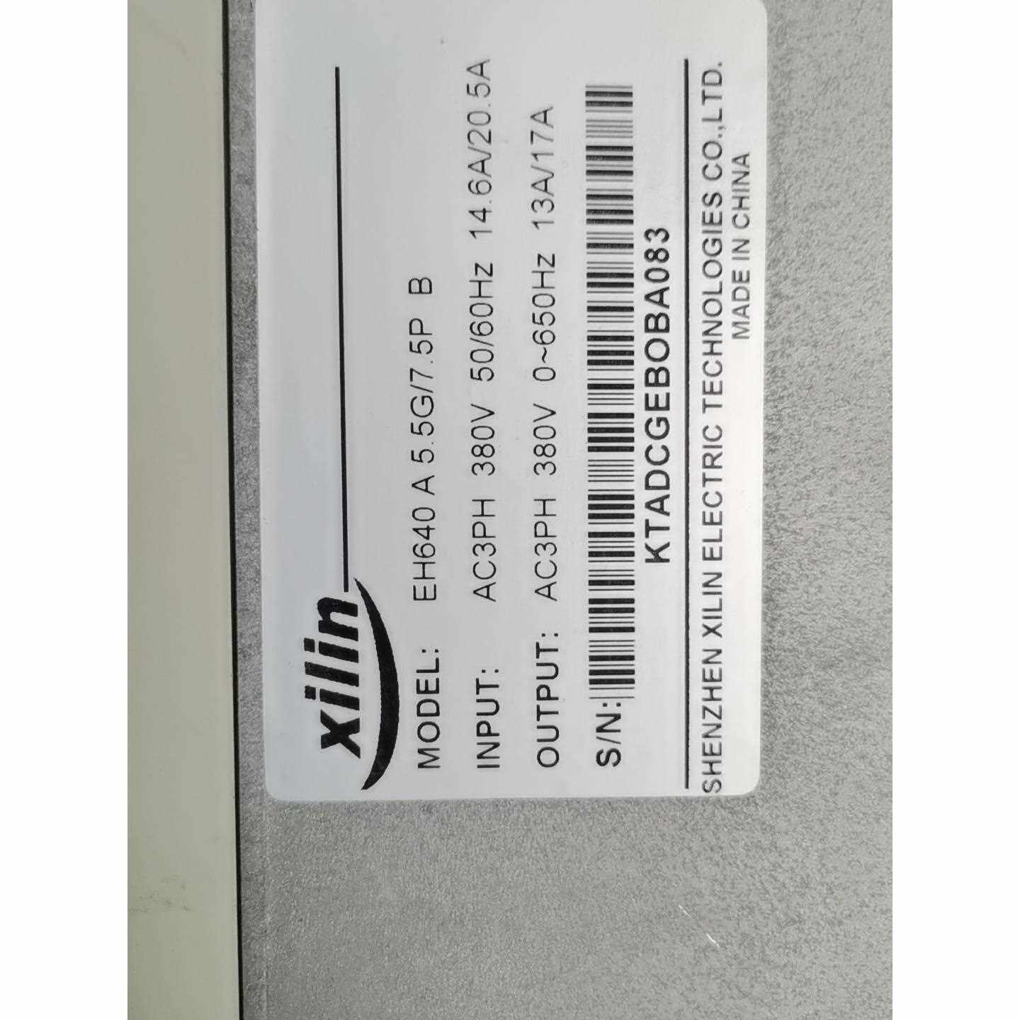 标价是空箱-西林变频器EH640A5.5G/7.5PCS，380伏，5.议价