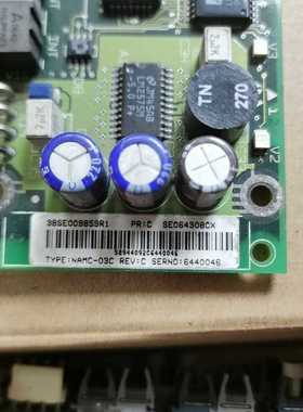 标价是空箱- ，NAMC-03C议价