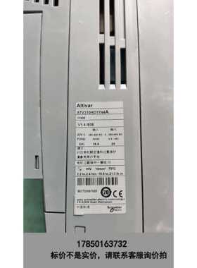 标价是空箱-施耐德变频器ATV310HD11N4A 11KW，成色漂亮议价