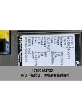 标价是空箱-出富士伺服驱动器RYC401D3-VVT2，400W功率，成议价