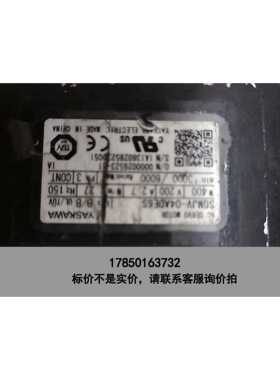 标价是空箱-拆机安川伺服电机SGWJⅤ-04ADE6S，400w，成色如议价