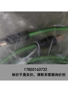 标价是空箱-GSEE吉诺网线EIZ4 SRJ45S-10M/F211议价