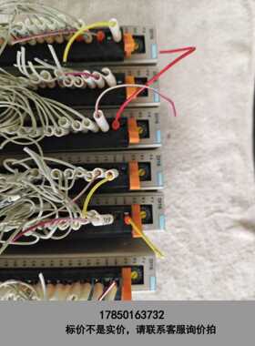 标价是空箱-SYNTEC新代F31-FC-16IN-PHO。成色几乎全新议价