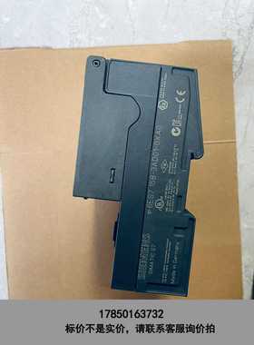 标价是空箱-耦合器模块，6ES7 158-3AD01-0XA0 实议价