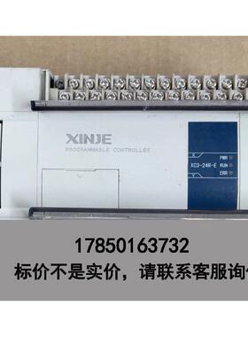 标价是空箱-信捷XC3-24R-E+XC-E6PT-P，1套，成色实拍图议价