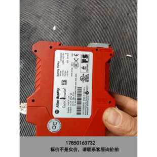 标价是空箱 H23180二手拆机功能正常议价 AB继电器440R