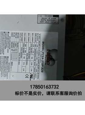 标价是空箱-NIPION原装NIPion怪兽级工业电源 PCSA-3议价