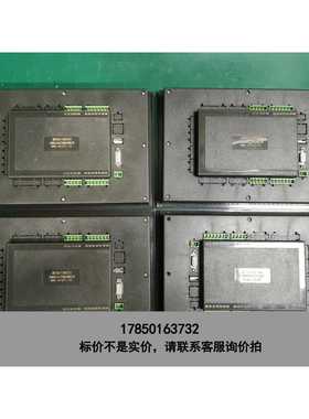 标价是空箱-UN2100-1111MR-2T-2 PLC触摸一体机可编程议价