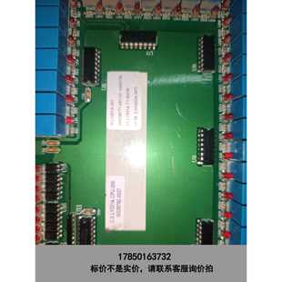 300 C.X.LY201A.CPU H.LY20议价 上海航星 标价是空箱