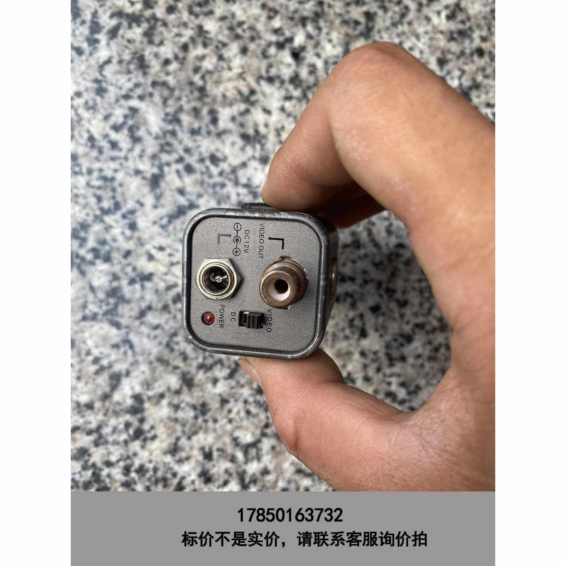 标价是空箱- 工业 CCD 高清 彩色 工业相机 ，议价