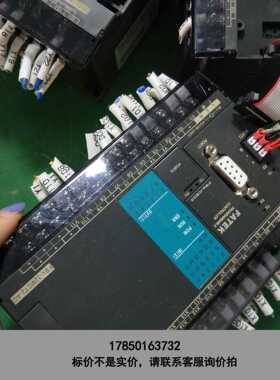 标价是空箱-二手永宏plc fbs－32mct2－ac 60mct2－a议价