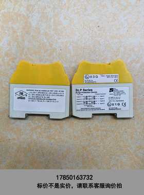 标价是空箱-MTL信号浪涌保护器SLP32D议价