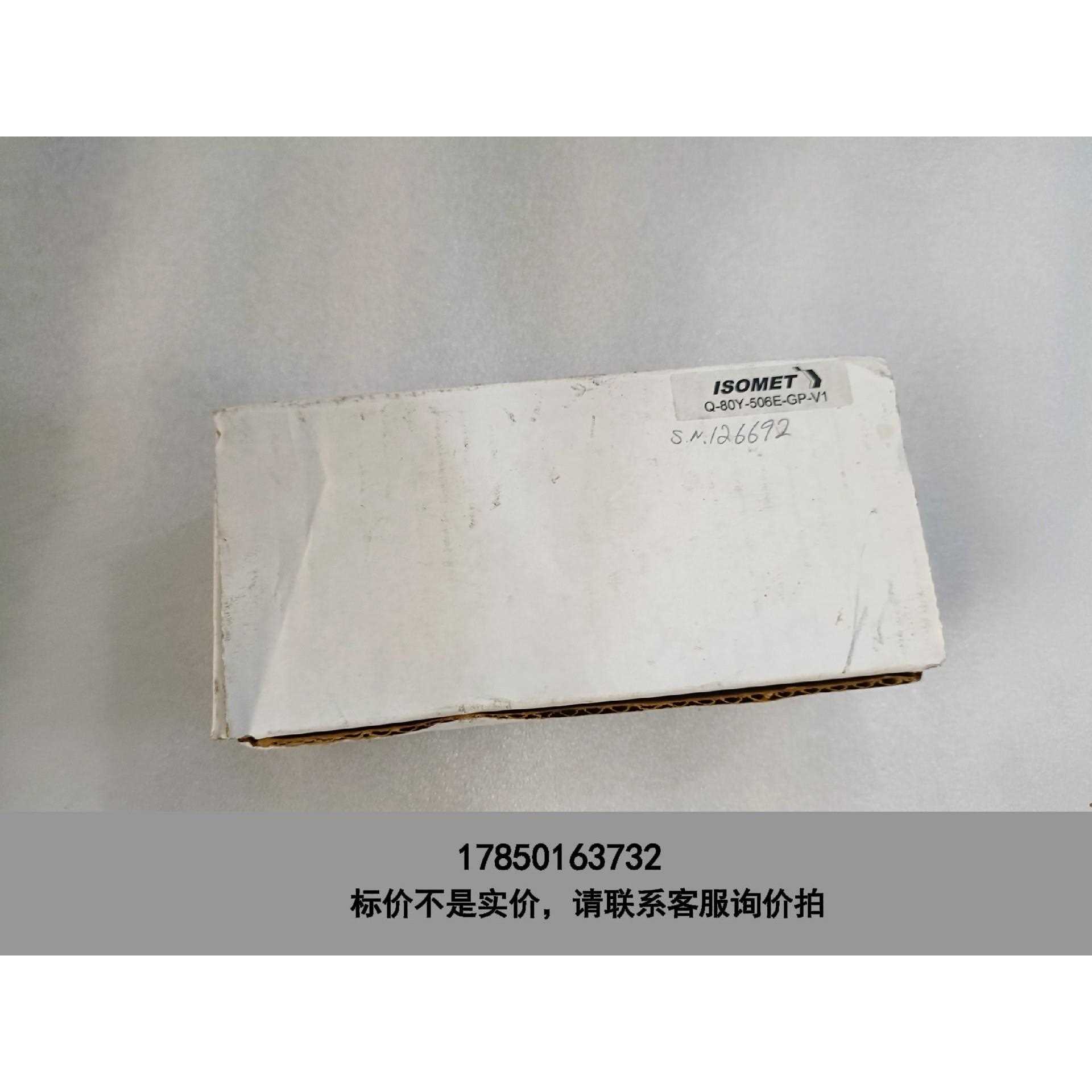 标价是空箱-美国标乐 ISOMET 声光Q开关 Q-80Y-506E-G议价