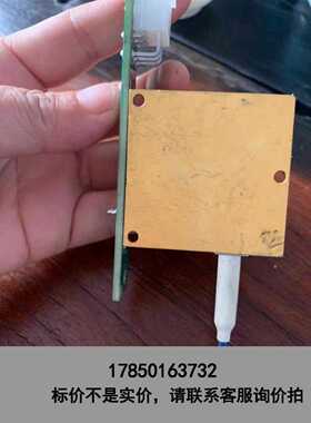 标价是空箱-恩耐nLIGHT激光泵浦源808nm波段 型号e06. 06议价