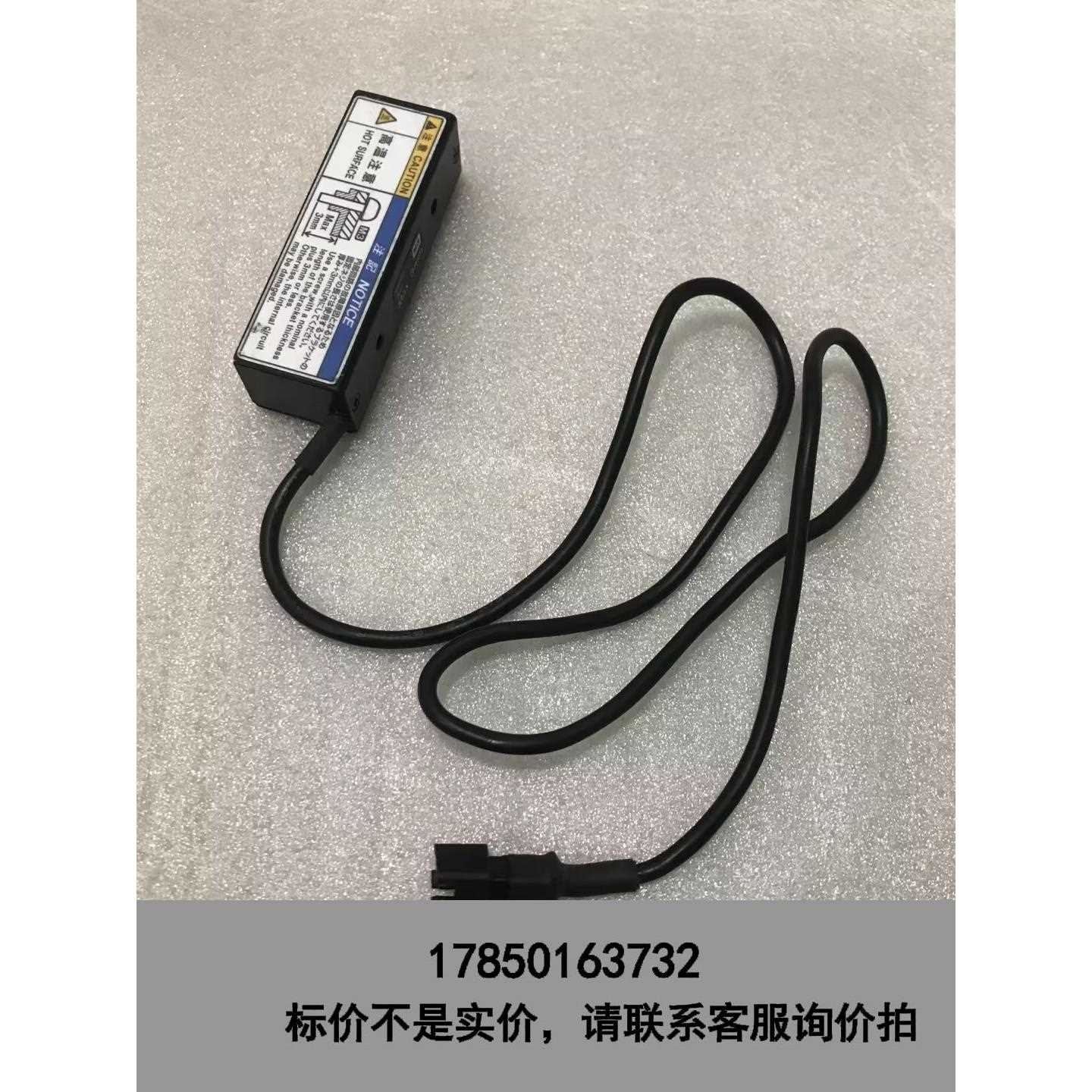 标价是空箱-KEYENCE/基恩士 CA-DBR5 条形光源 拆机功能正议价