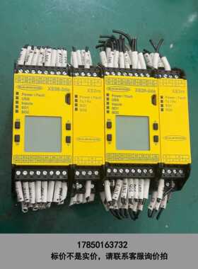 标价是空箱-美国邦纳XS26-2de XS2ro安全继电器议价