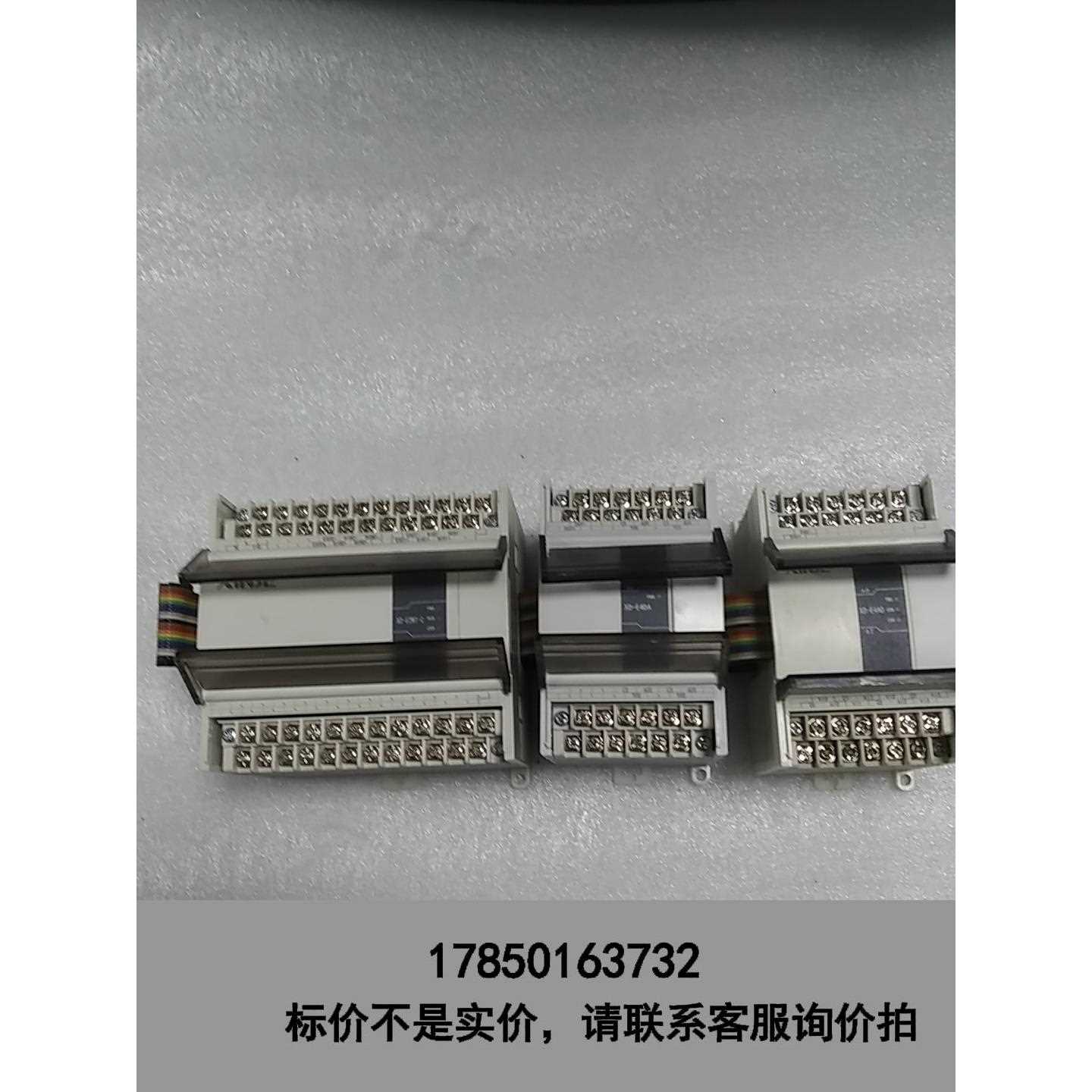 标价是空箱-信捷 XD-E2WT-C, XD-E4DA, XD-E4议价