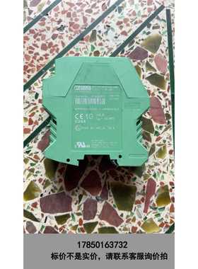 标价是空箱-菲尼克斯PSI －REP －PROFBUS ／12MB or议价