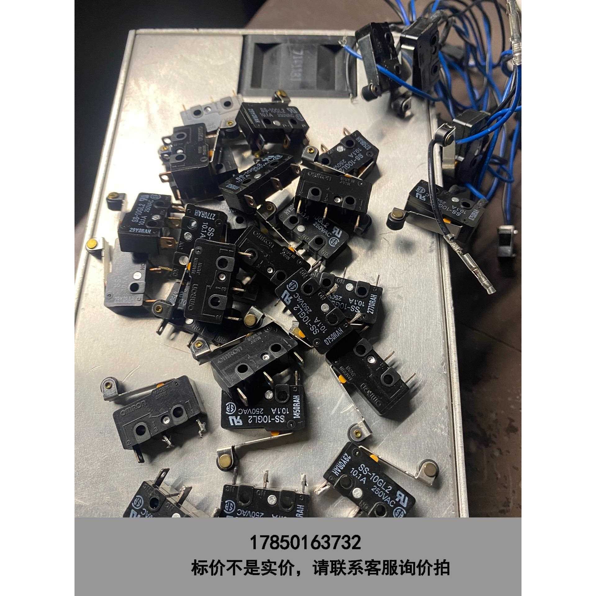 标价是空箱-OMRON微动开关SS-01GL2 有29个打包处理议价