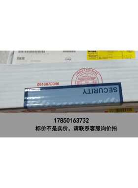 标价是空箱-molex 1120925015莫仕模块TCDDN-888P议价