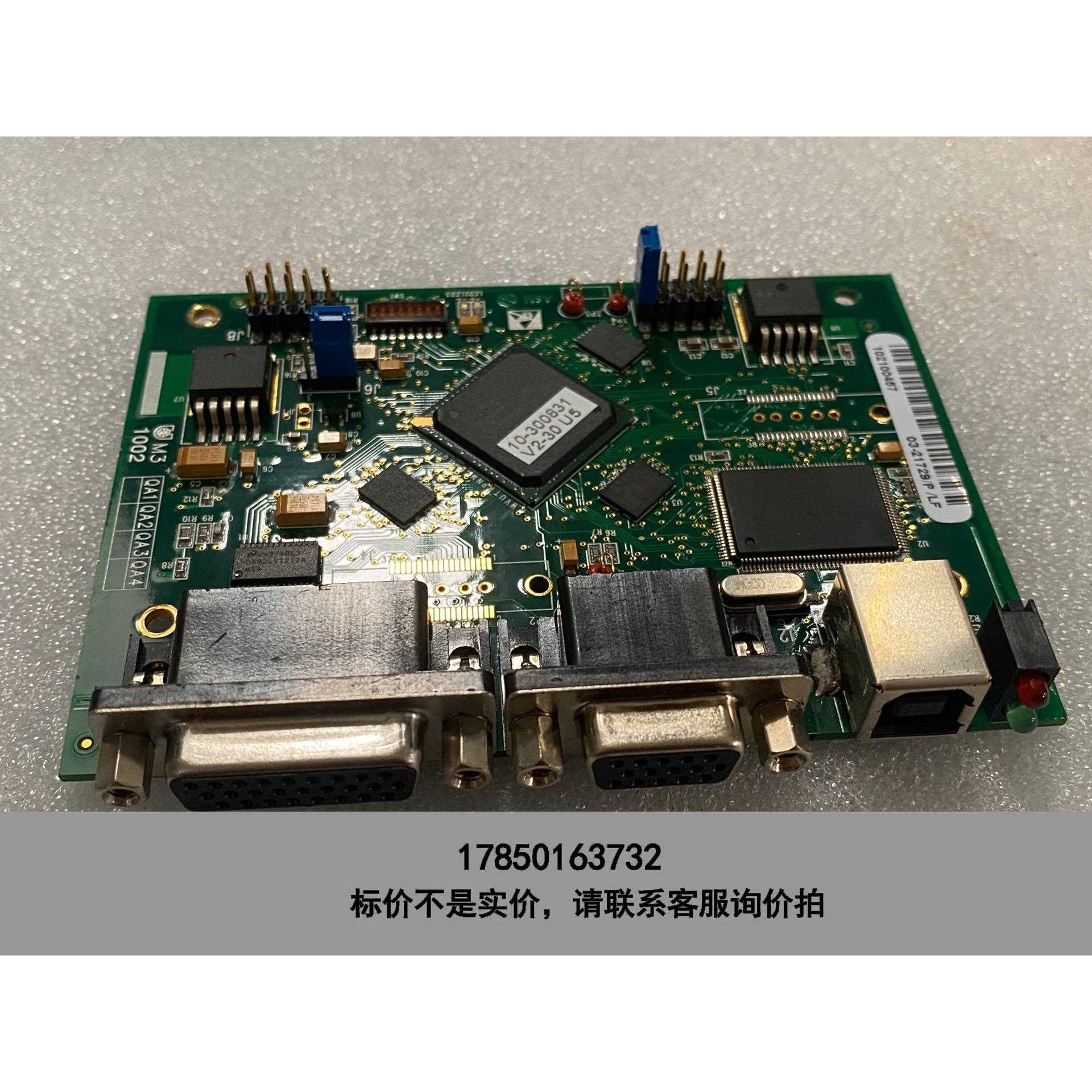 标价是空箱-XILINX芯片XS3S400AN FGG400AGQ094议价
