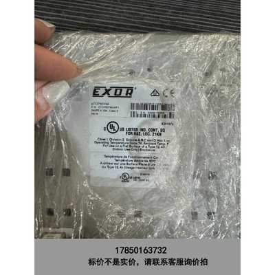 标价是空箱-PIasmatreat触控屏幕ETOP507MU4P1 议价议价