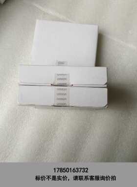 标价是空箱-NX-AD3608，议价