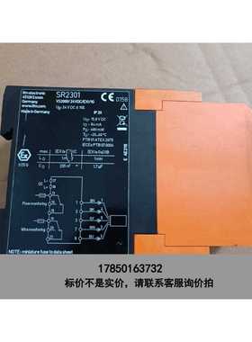 标价是空箱-ifm 易福门VS2000 Exi SR2301，拆机成议价