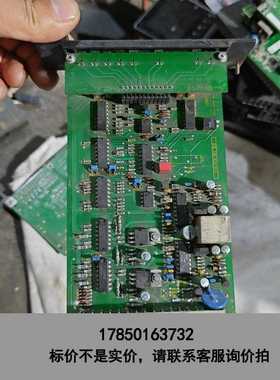 标价是空箱-德国产比例放大器 0811405094议价