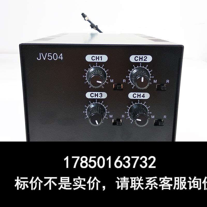 议价二手LED灯光控制器JV504/JV-50-12-4