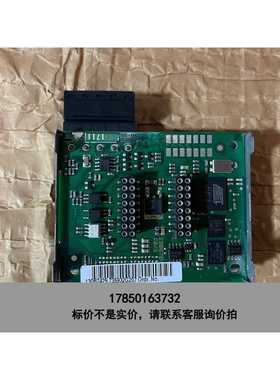 标价是空箱-MCA109 丹佛斯变频器BacNet适配器 130B1议价