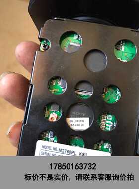 标价是空箱-拆机件m2760pl镜头，功能包好议价