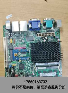 标价是空箱-电脑主板特尔D2500cc主板G43154-304 双网口议价