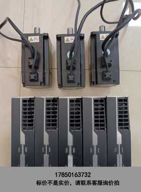 标价是空箱-汇川 IS620PS5R5I+ISMH4-75B30CB-U议价