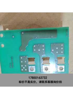 标价是空箱-RVAR-5512滤波板变频器 吸收板实物图。议价
