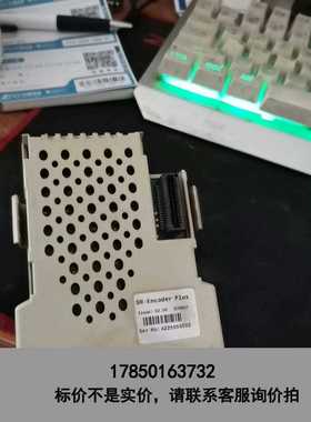 标价是空箱-原装拆机艾默生模块STDR31实物图拍摄包好成色如图议