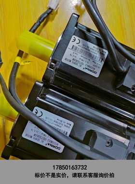 标价是空箱-80DNMA2-0D75DKAM 东菱伺服电机，二手拆机两台议价