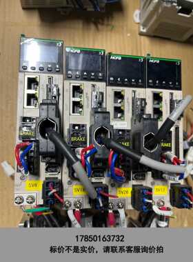 标价是空箱-禾川伺服套装SV-X3EB010A-A2议价