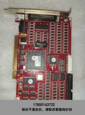 标价是空箱-雷赛dmc1410b。议价出售议价