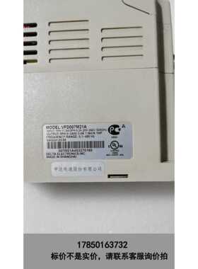 标价是空箱-拆机正宗台达VFD-M变频器VFD007M21A成色新议价