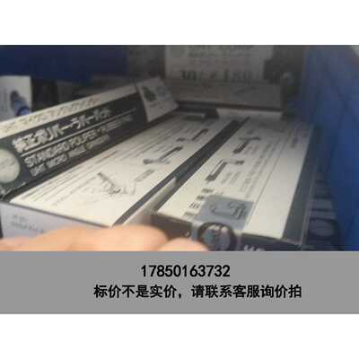 标价是空箱-45度90度弯头气动打磨机用自粘双面胶砂纸片30UHT CO