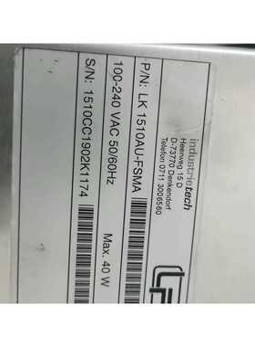 标价是空箱-议价拆机显示屏 LK 1510AU-FSMA ，打包出议价