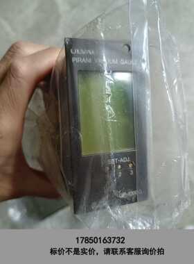 标价是空箱-全新ULVAC爱发科皮拉尼数显式真空GP-1000G，库存余议