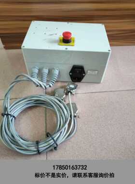 标价是空箱-FI-90530，如图所示，功能包好，议价