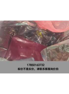 标价是空箱- 机器人配件DSQC406纸箱原装正品议价