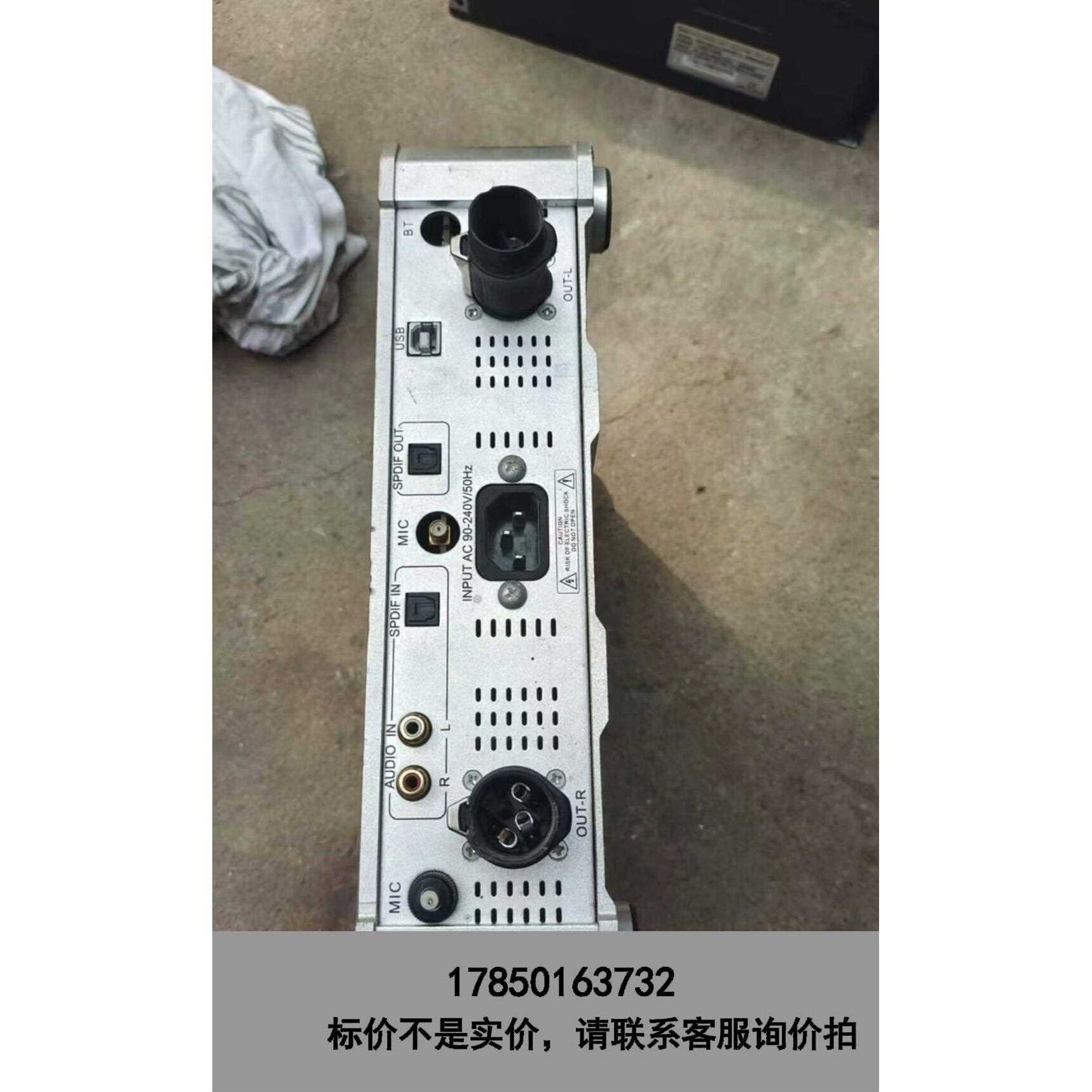 标价是空箱-Siso[崔帕斯]数学功放 型号CS-1，成色实物图议价