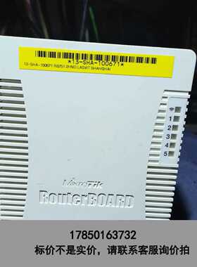 标价是空箱-网络交换机MikroTik RouterBOARD 75议价