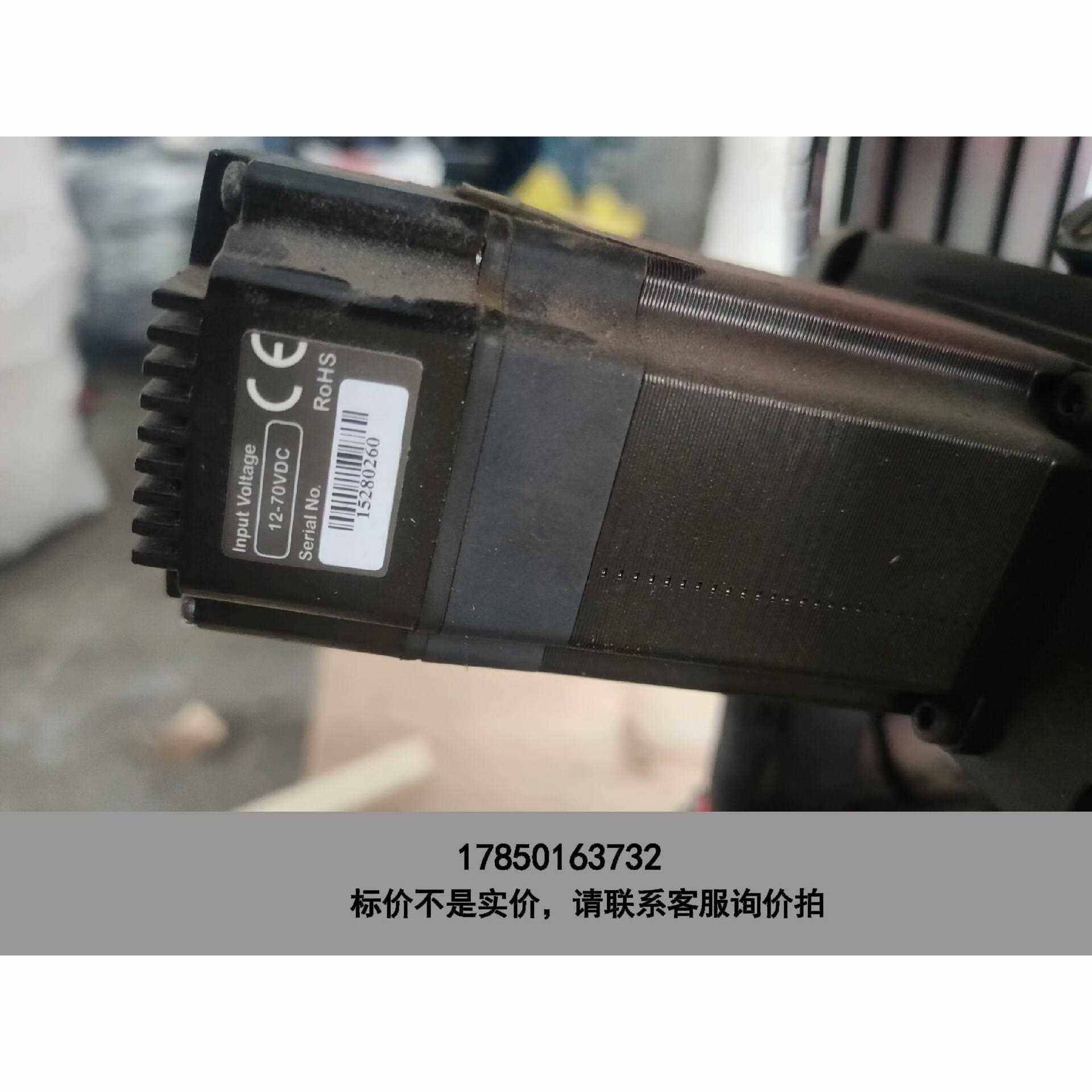 标价是空箱-二手拆机MOONS电机STM23S-3EE 成色如图，电机包议价