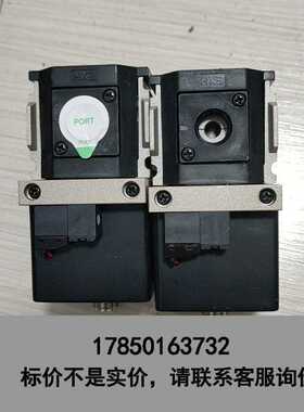 标价是空箱-比例阀 EV2500-FLA25929 ，DC24议价